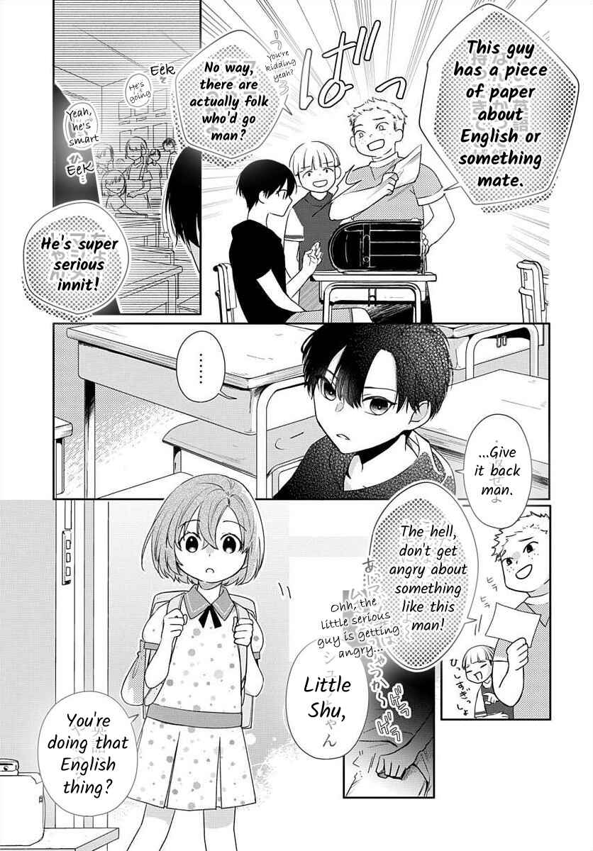 Page 8 Chapter 7 Nemurenu Yoru wa Amaku Nurashite