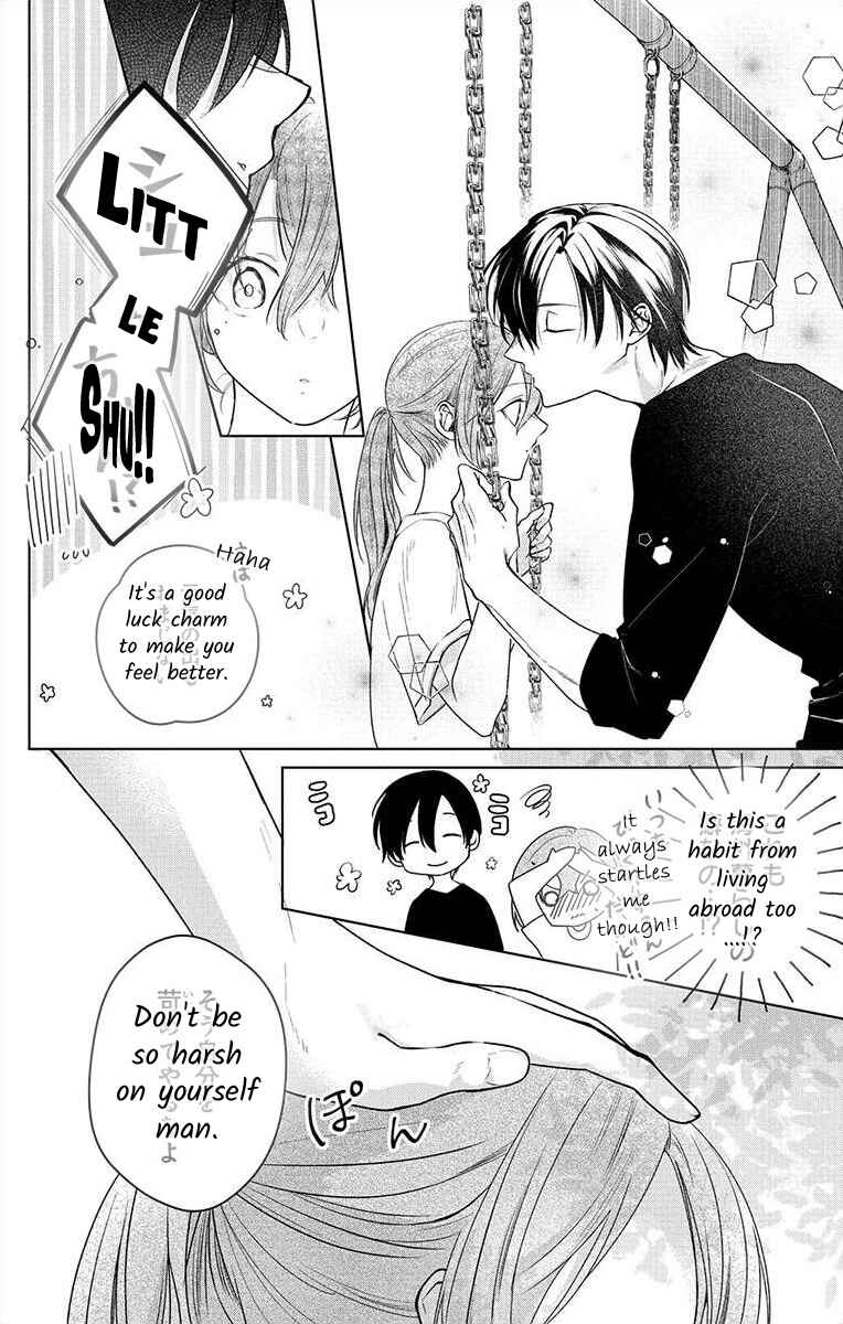 Page 11 Chapter 4 Nemurenu Yoru wa Amaku Nurashite