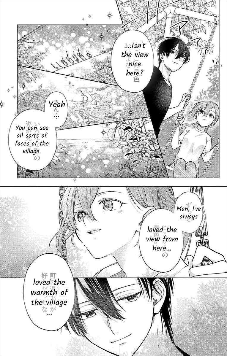 Page 12 Chapter 4 Nemurenu Yoru wa Amaku Nurashite