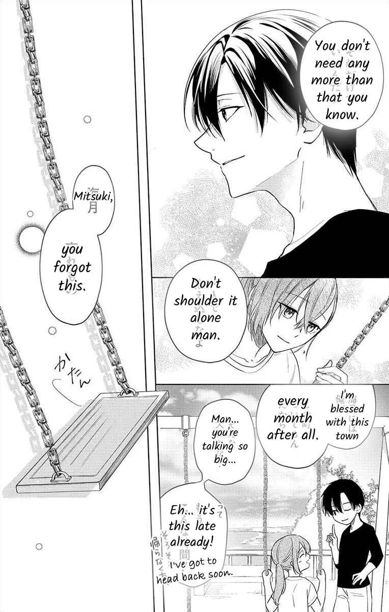 Page 13 Chapter 4 Nemurenu Yoru wa Amaku Nurashite