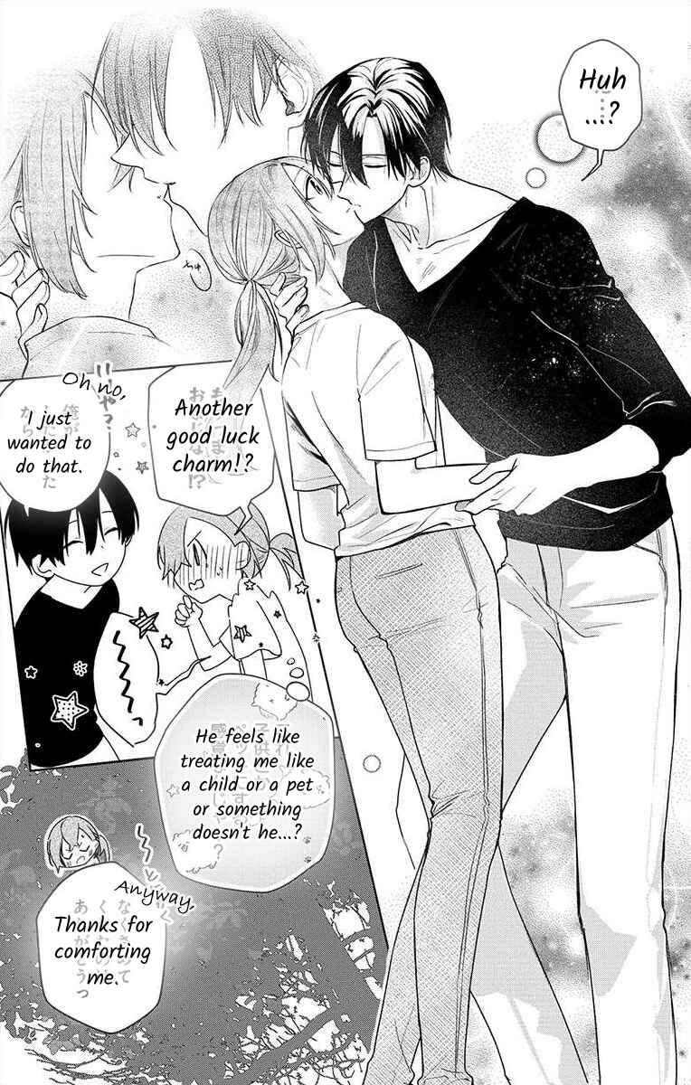 Page 14 Chapter 4 Nemurenu Yoru wa Amaku Nurashite