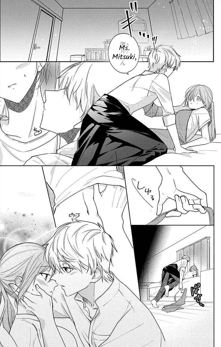 Page 2 Chapter 4 Nemurenu Yoru wa Amaku Nurashite