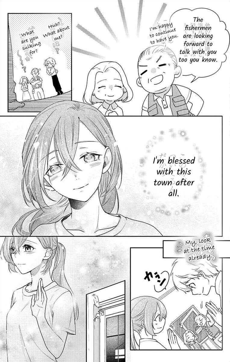 Page 22 Chapter 4 Nemurenu Yoru wa Amaku Nurashite