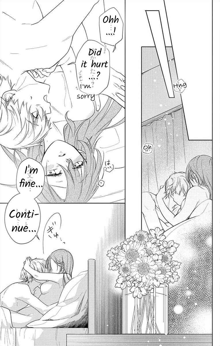 Page 26 Chapter 4 Nemurenu Yoru wa Amaku Nurashite