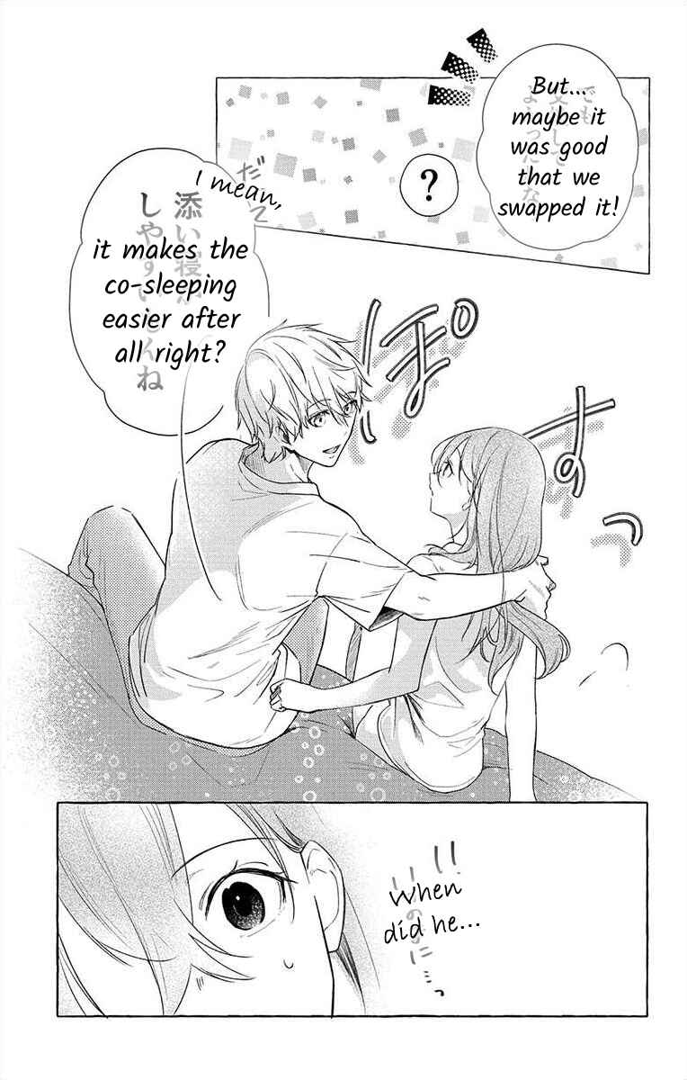 Page 2 Chapter 5.1 Nemurenu Yoru wa Amaku Nurashite