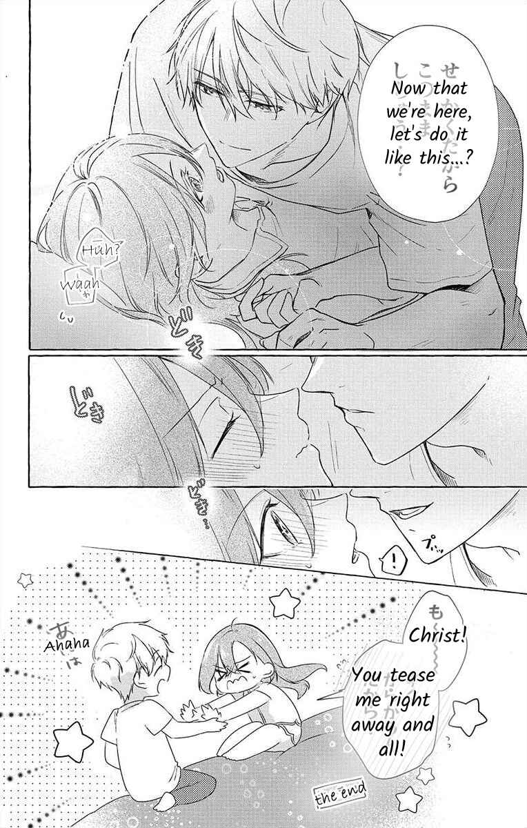 Page 3 Chapter 5.1 Nemurenu Yoru wa Amaku Nurashite