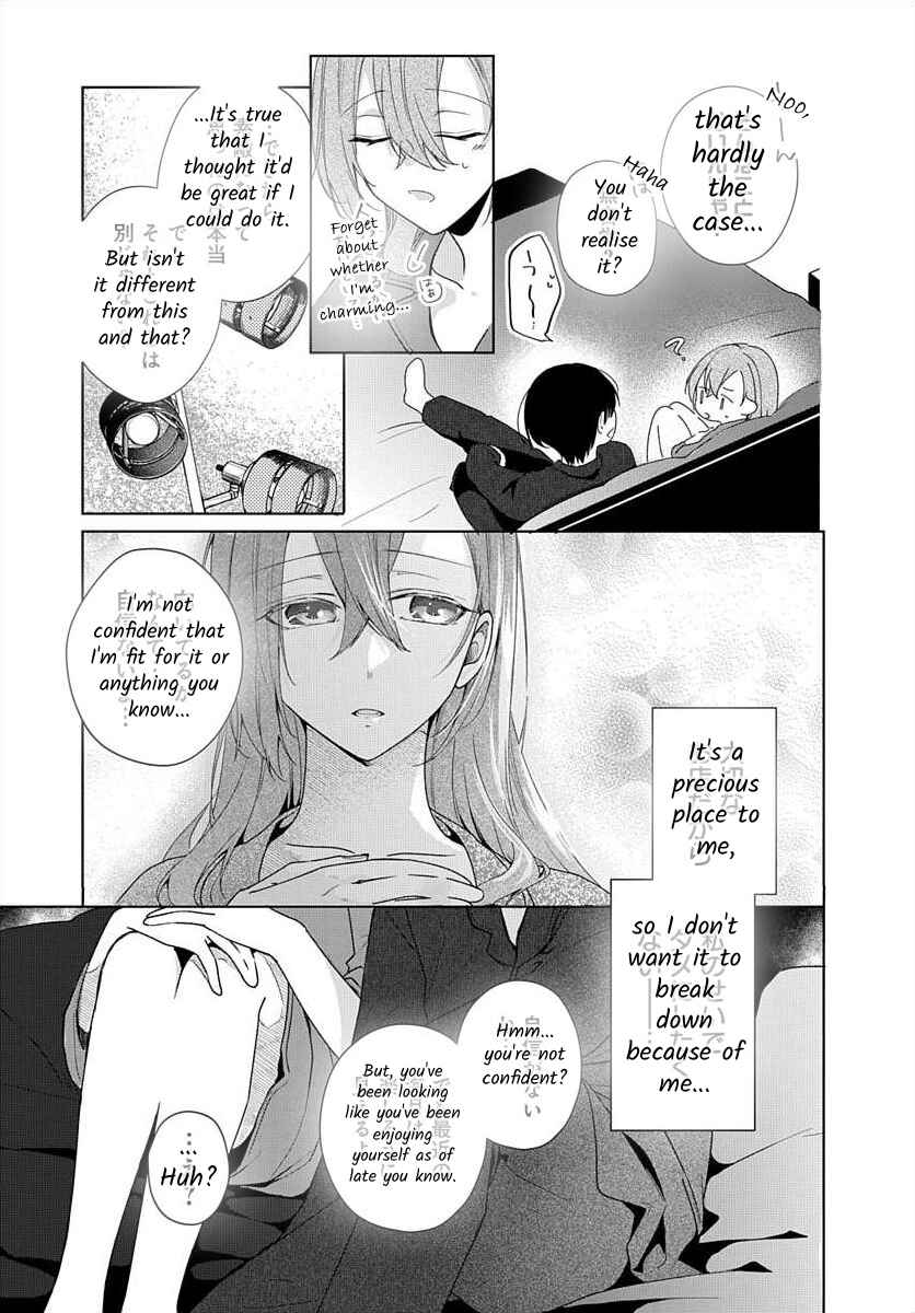 Page 12 Chapter 9 Nemurenu Yoru wa Amaku Nurashite