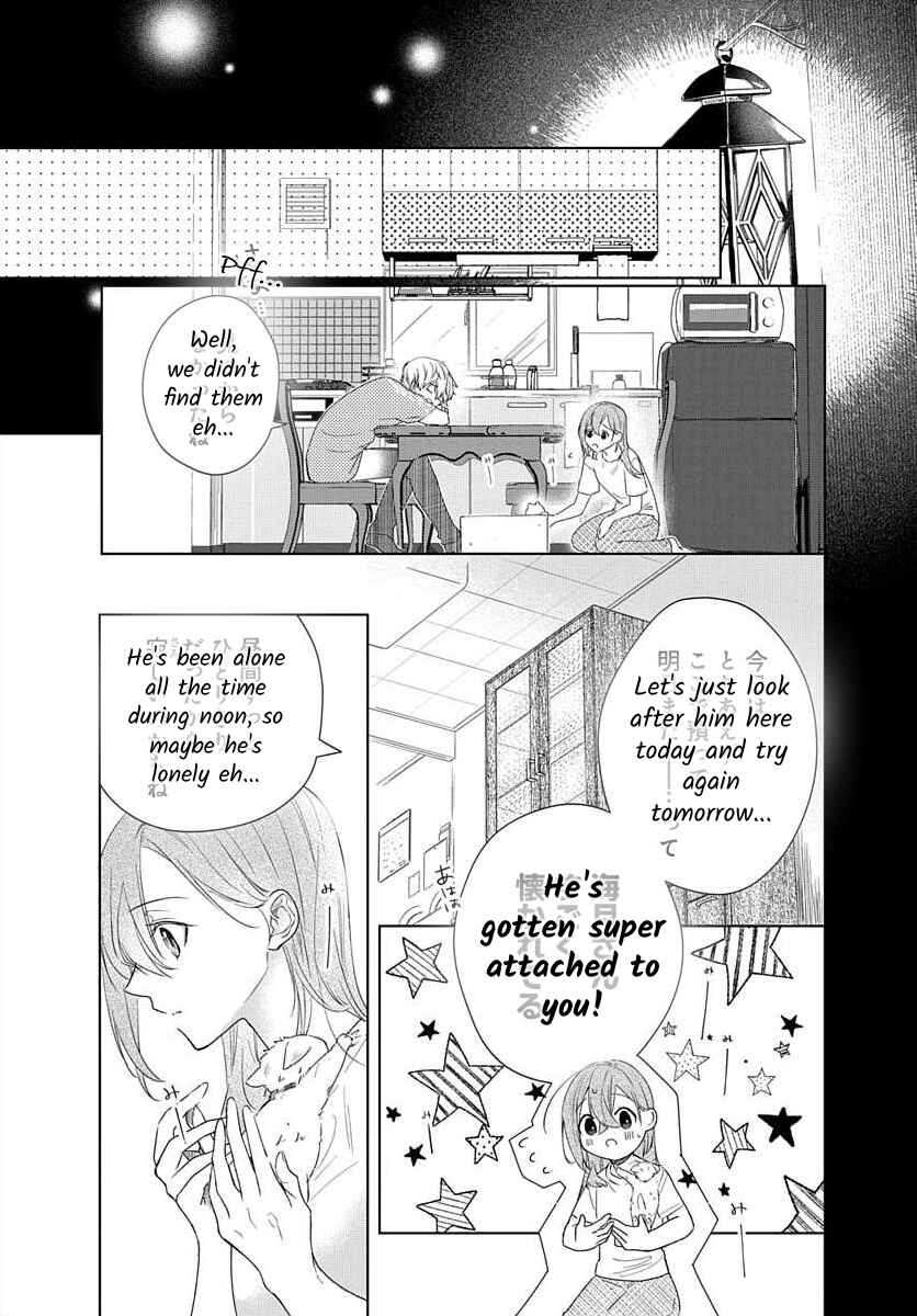 Page 20 Chapter 9 Nemurenu Yoru wa Amaku Nurashite