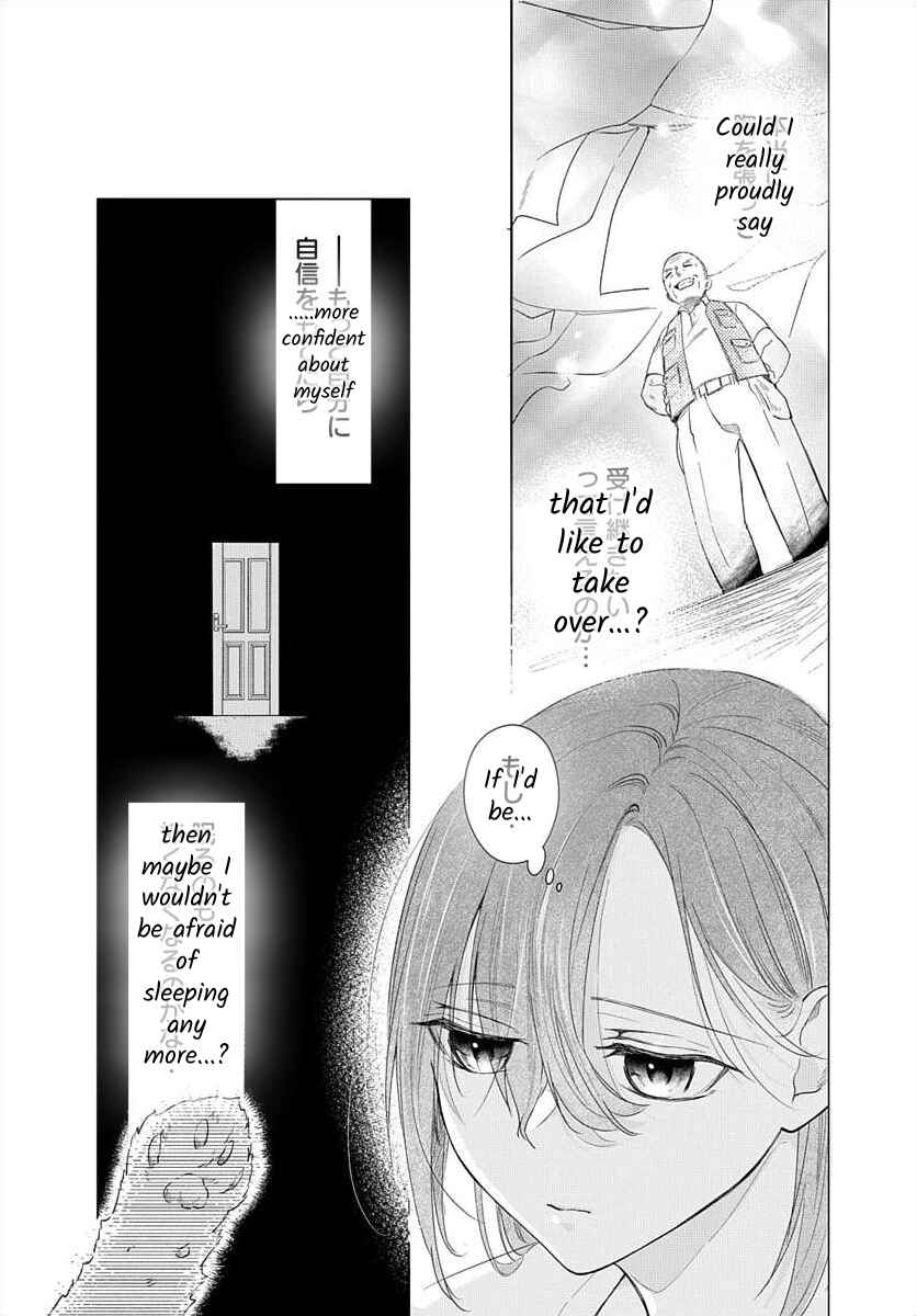 Page 22 Chapter 9 Nemurenu Yoru wa Amaku Nurashite