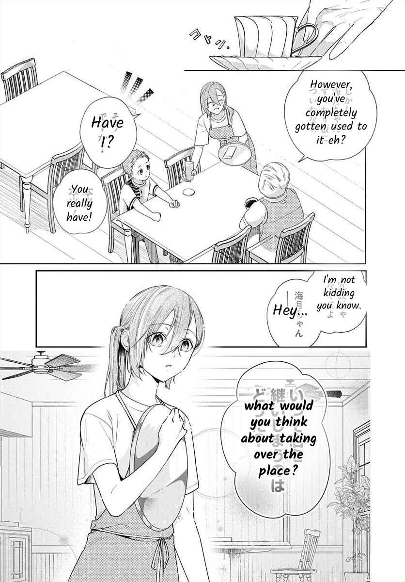 Page 4 Chapter 9 Nemurenu Yoru wa Amaku Nurashite