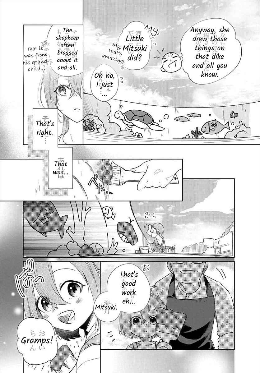 Page 6 Chapter 9 Nemurenu Yoru wa Amaku Nurashite