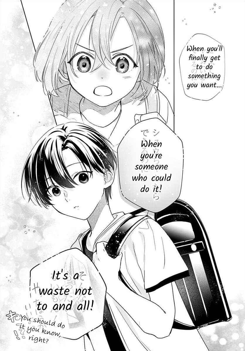 Page 16 Chapter 6 Nemurenu Yoru wa Amaku Nurashite