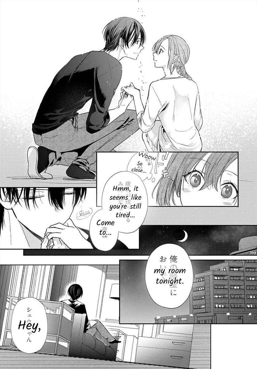 Page 18 Chapter 6 Nemurenu Yoru wa Amaku Nurashite
