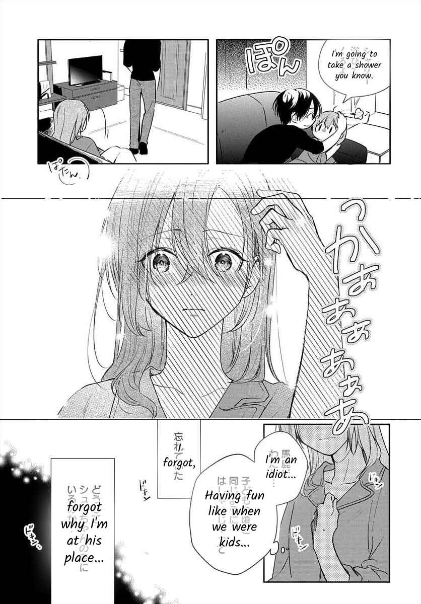 Page 22 Chapter 6 Nemurenu Yoru wa Amaku Nurashite