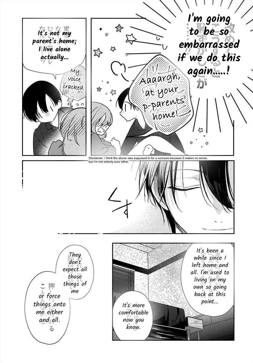 Page 24 Chapter 6 Nemurenu Yoru wa Amaku Nurashite