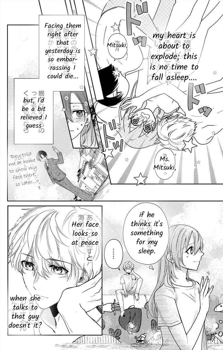 Page 10 Chapter 3 Nemurenu Yoru wa Amaku Nurashite