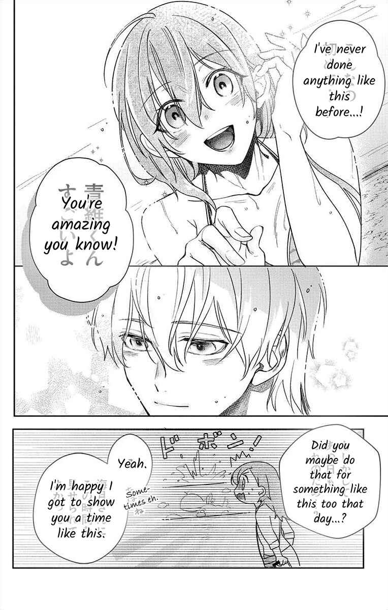 Page 18 Chapter 3 Nemurenu Yoru wa Amaku Nurashite