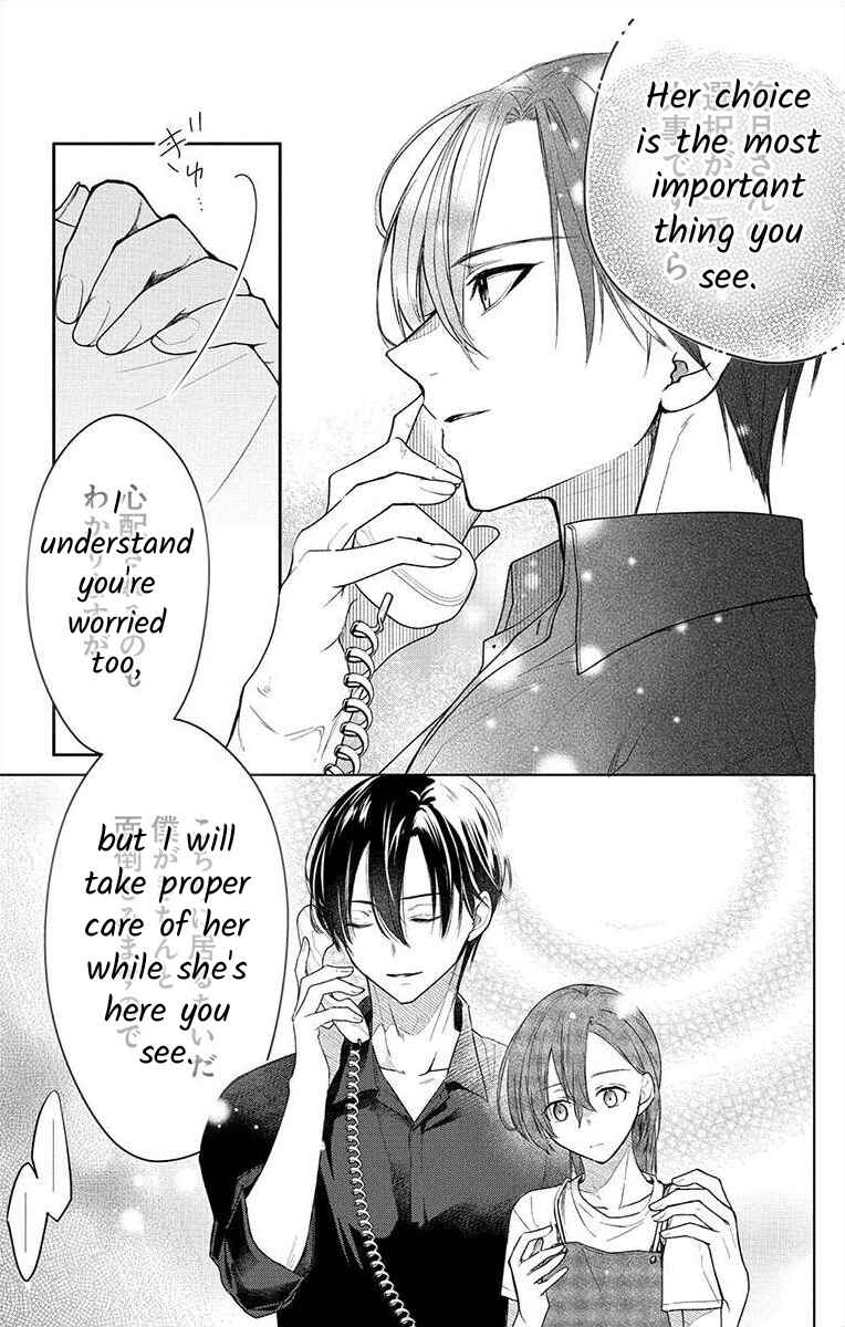 Page 25 Chapter 3 Nemurenu Yoru wa Amaku Nurashite