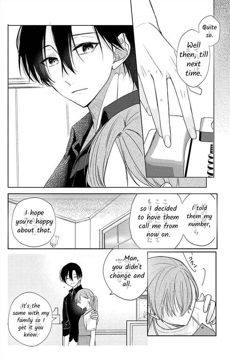 Page 26 Chapter 3 Nemurenu Yoru wa Amaku Nurashite