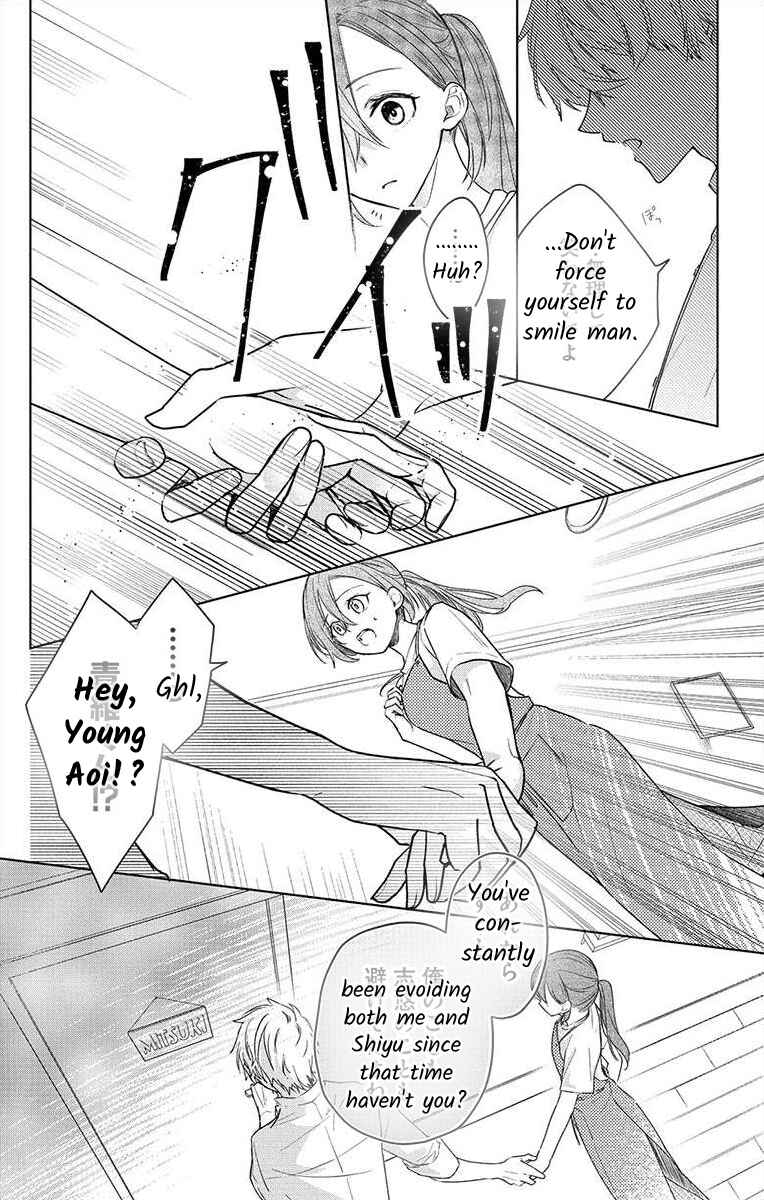 Page 32 Chapter 3 Nemurenu Yoru wa Amaku Nurashite