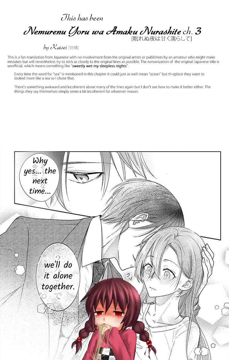 Page 35 Chapter 3 Nemurenu Yoru wa Amaku Nurashite
