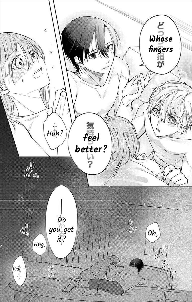 Page 8 Chapter 3 Nemurenu Yoru wa Amaku Nurashite