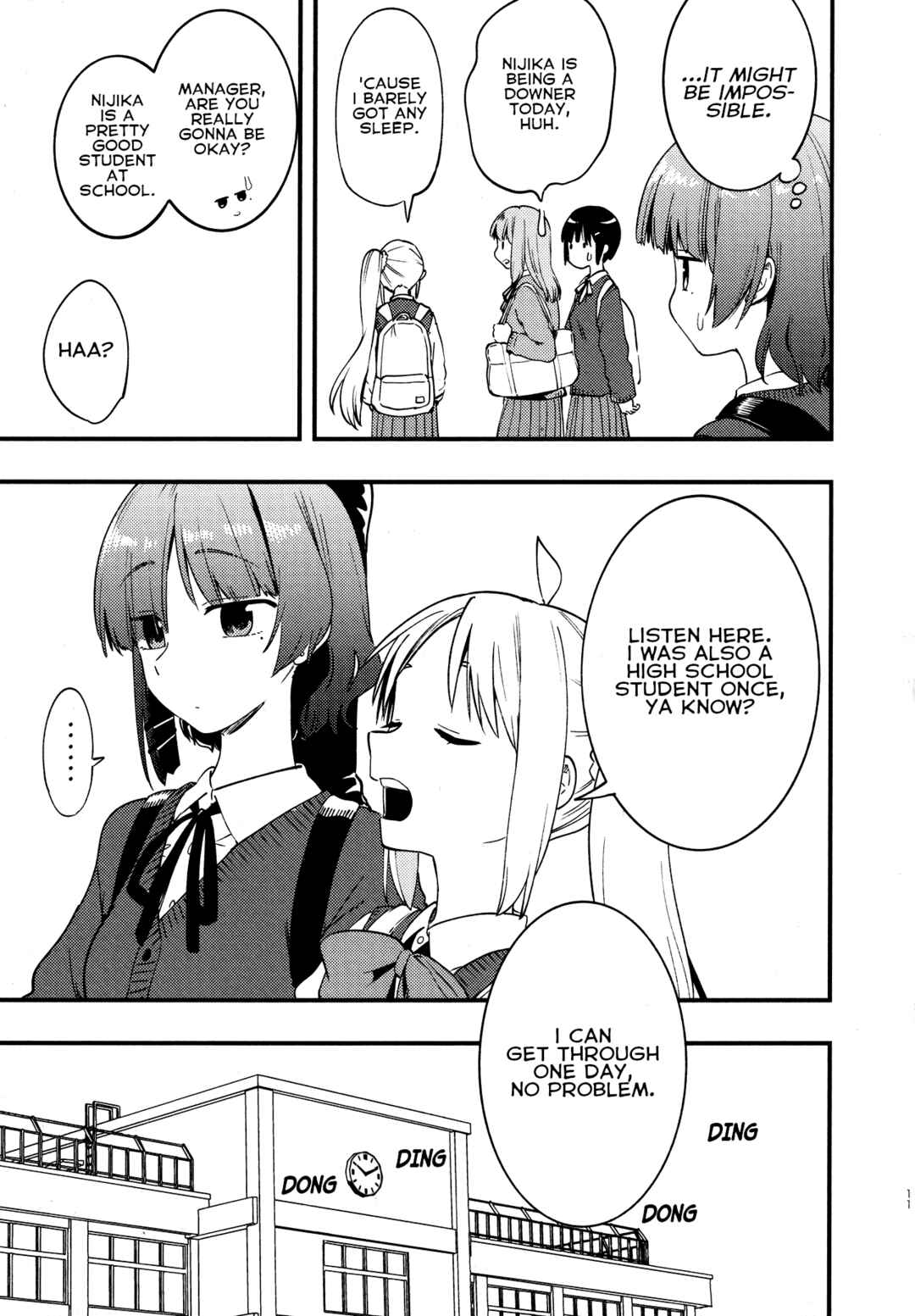 Page 12 Chapter Unknown_6290 Bocchi the Rock! - The Ijichi Sisters Switch Bodies! (Doujinshi)