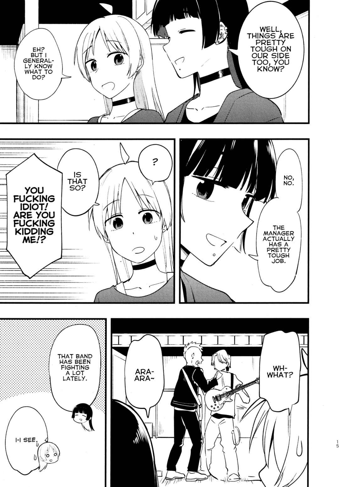 Page 16 Chapter Unknown_6290 Bocchi the Rock! - The Ijichi Sisters Switch Bodies! (Doujinshi)