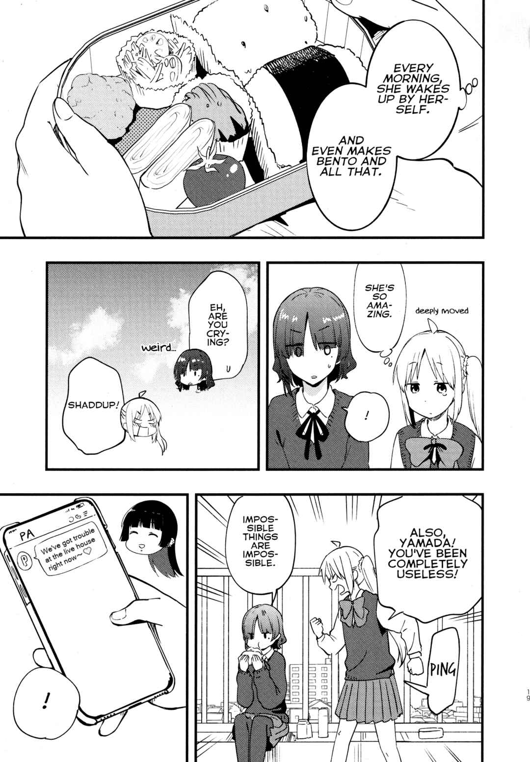 Page 20 Chapter Unknown_6290 Bocchi the Rock! - The Ijichi Sisters Switch Bodies! (Doujinshi)