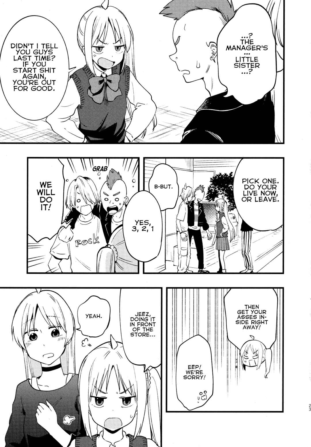 Page 24 Chapter Unknown_6290 Bocchi the Rock! - The Ijichi Sisters Switch Bodies! (Doujinshi)