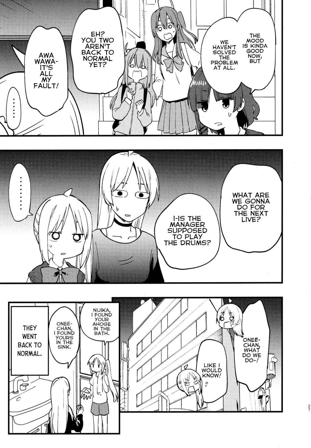 Page 28 Chapter Unknown_6290 Bocchi the Rock! - The Ijichi Sisters Switch Bodies! (Doujinshi)