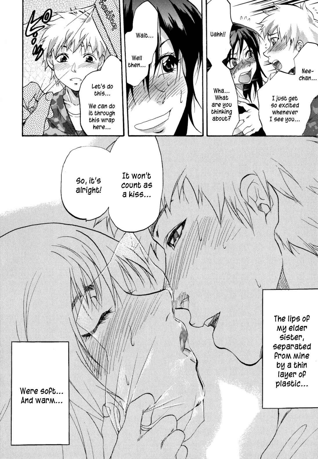 Page 2 Chapter 5 Mecha Ane!