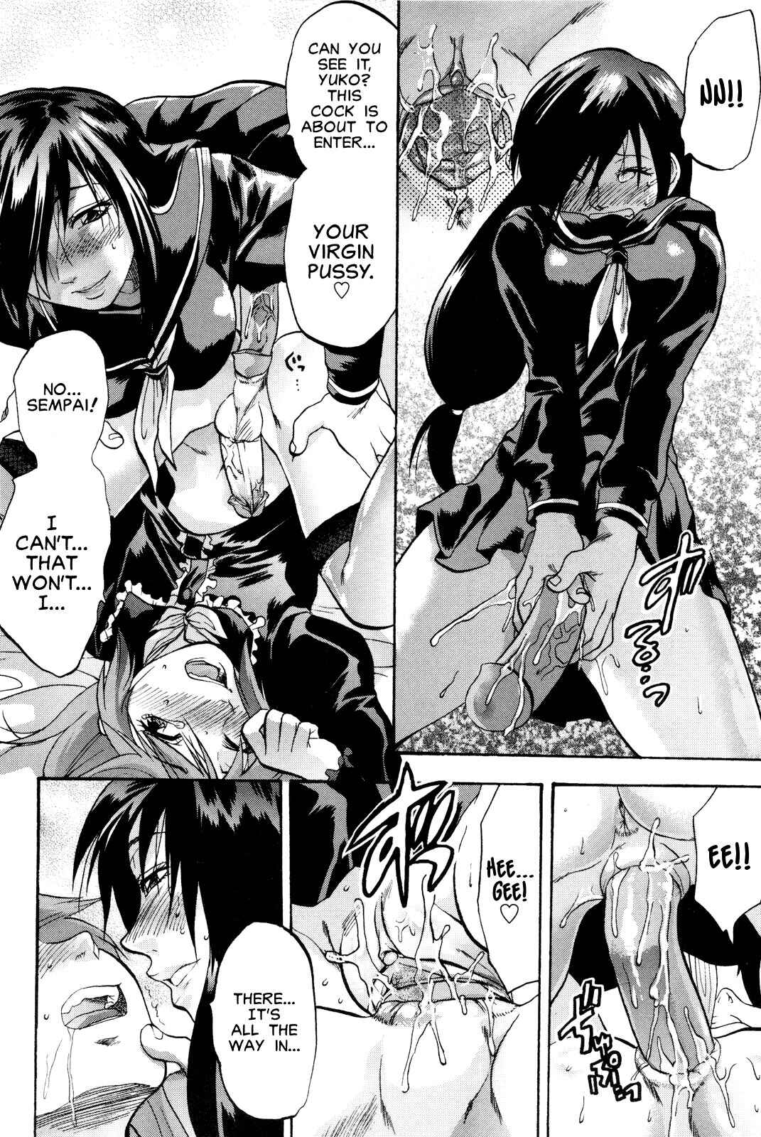 Page 10 Chapter 7 Mecha Ane!