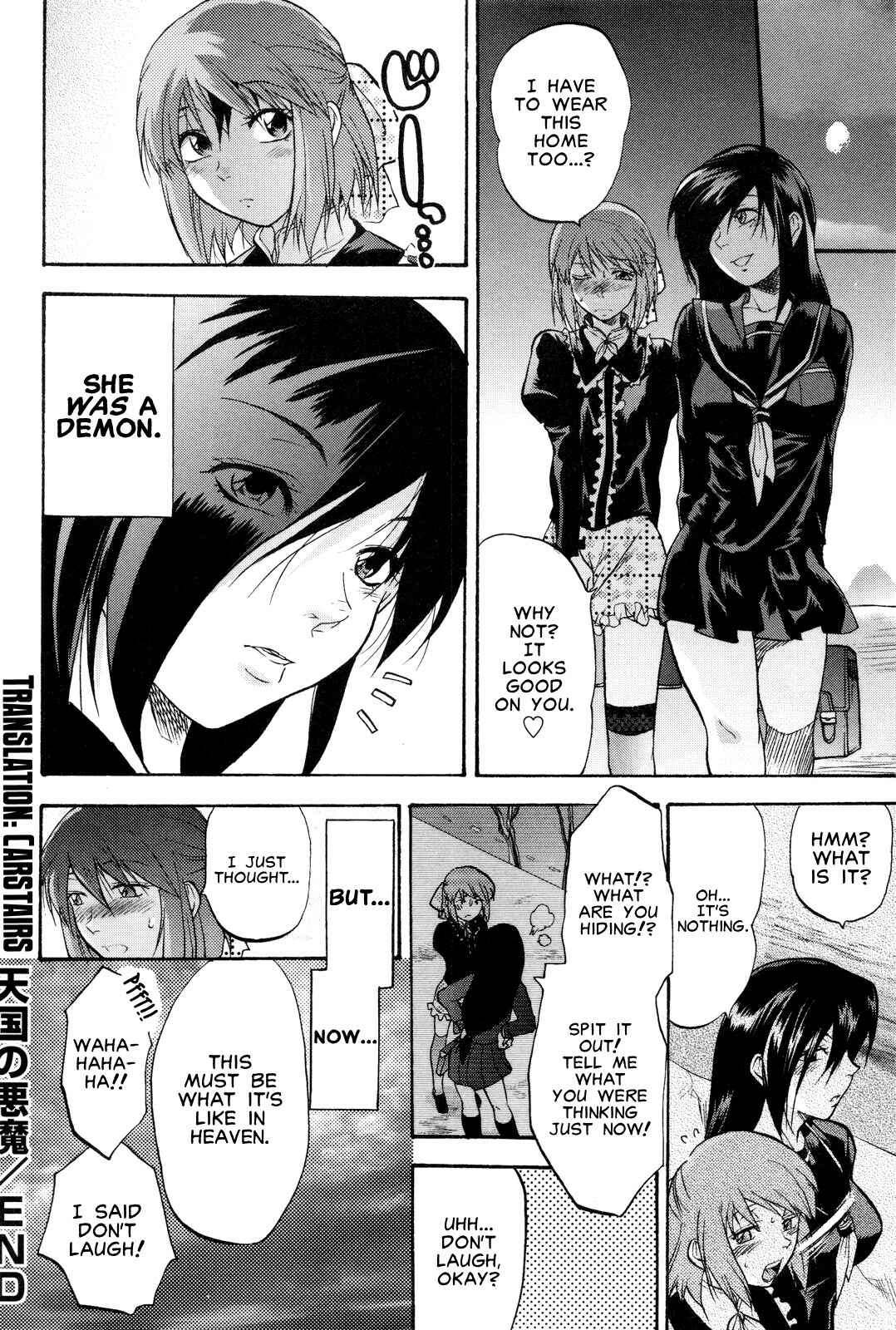 Page 20 Chapter 7 Mecha Ane!