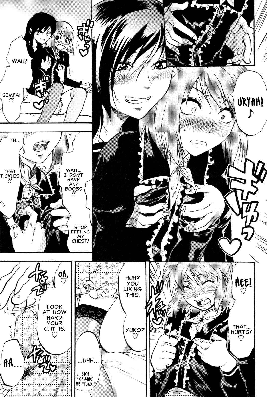 Page 7 Chapter 7 Mecha Ane!