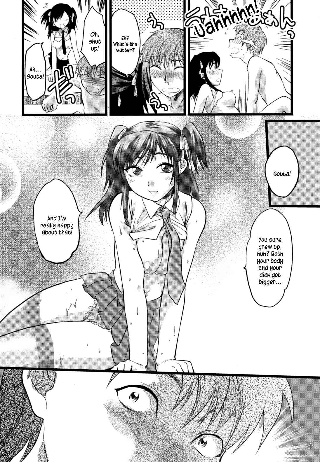 Page 18 Chapter 2 Mecha Ane!