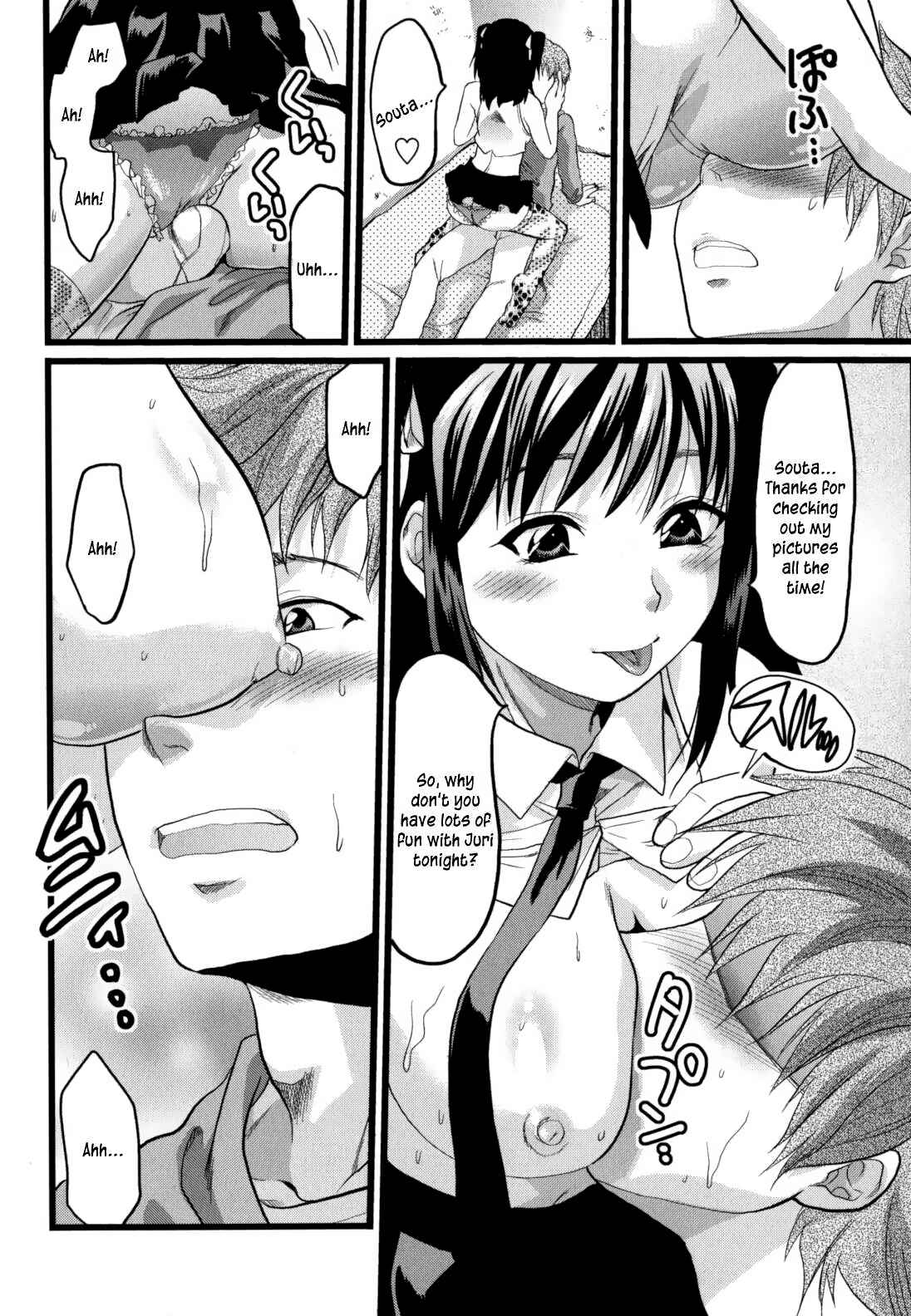 Page 8 Chapter 2 Mecha Ane!