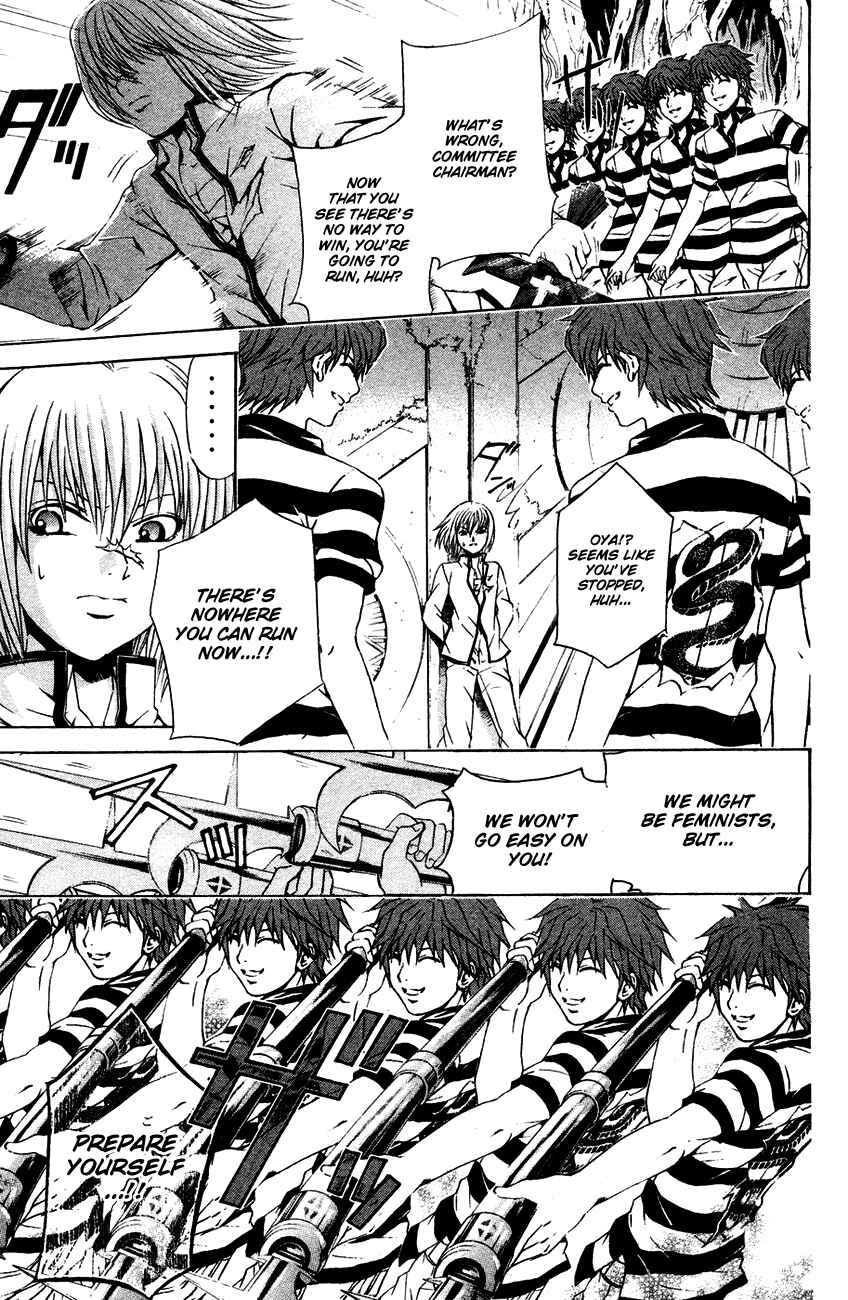 Page 12 Chapter 35 Warring Gods Student Council