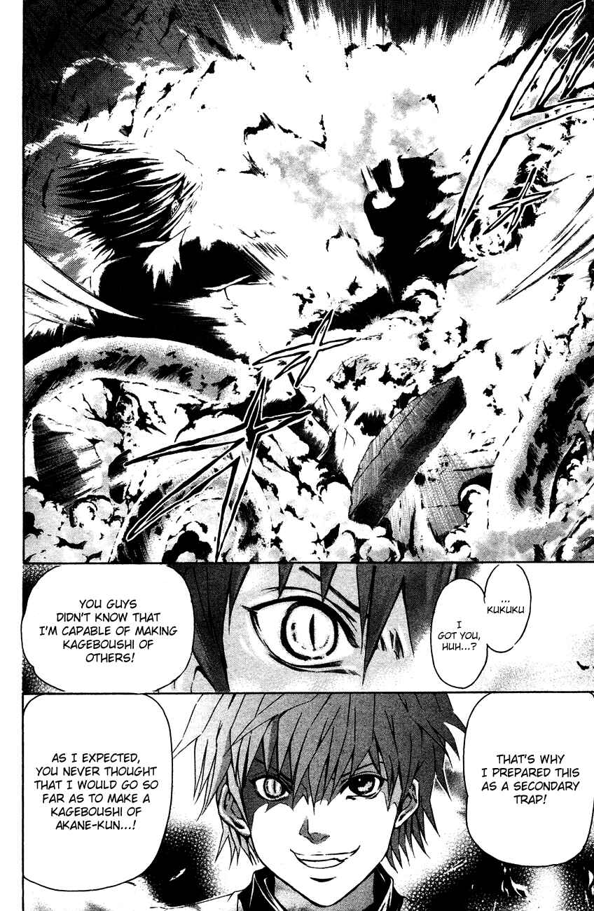 Page 15 Chapter 35 Warring Gods Student Council