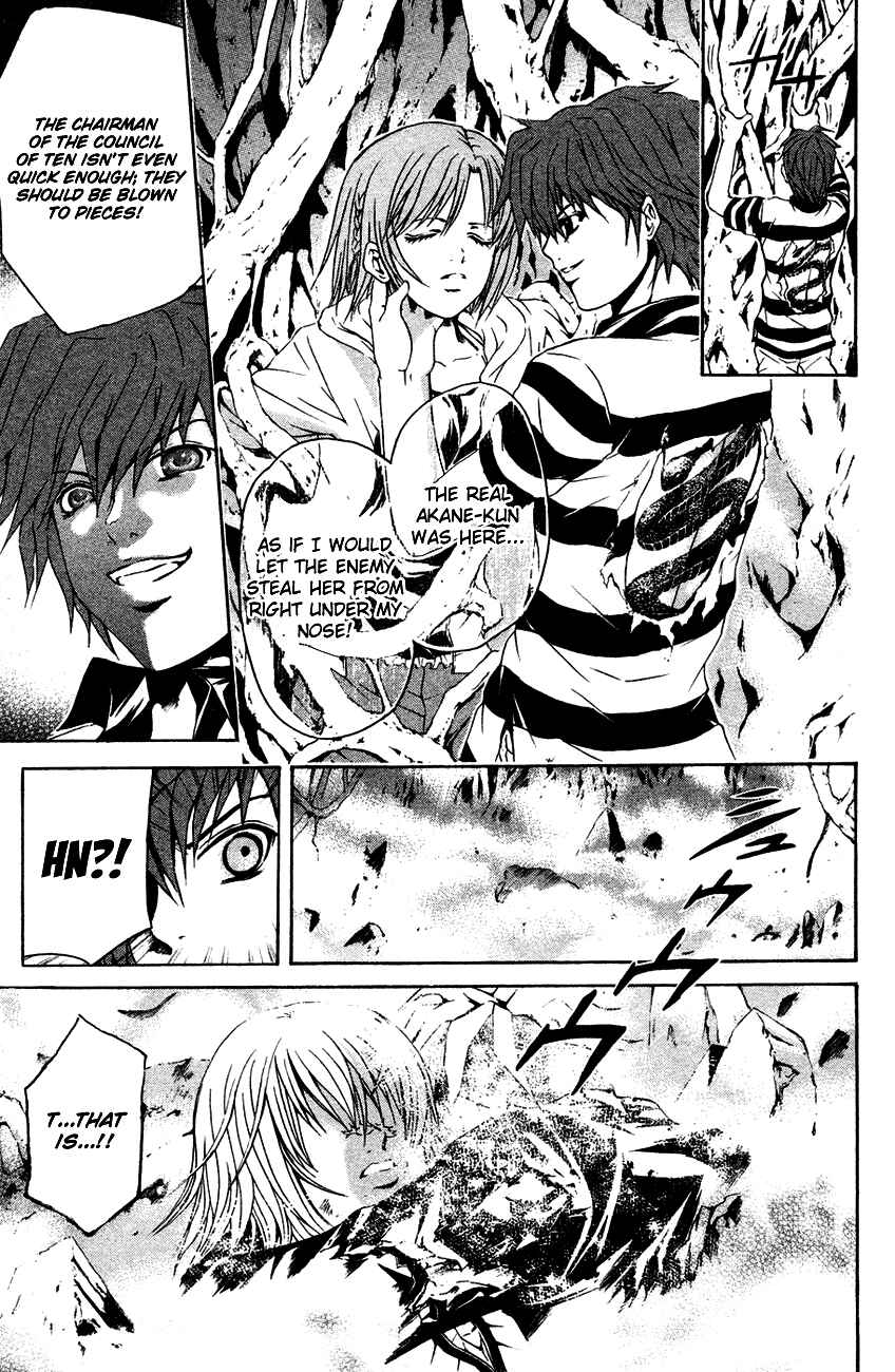 Page 16 Chapter 35 Warring Gods Student Council