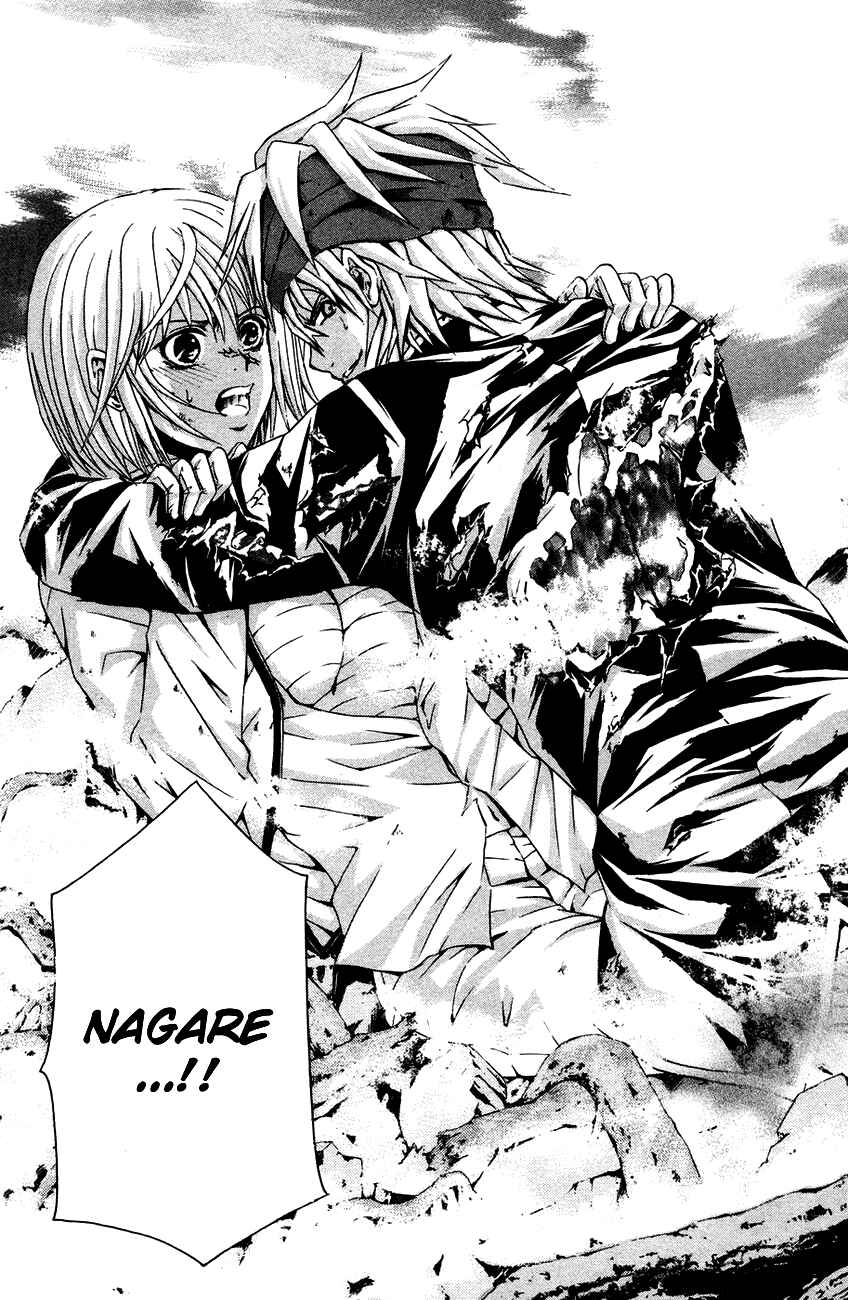 Page 17 Chapter 35 Warring Gods Student Council