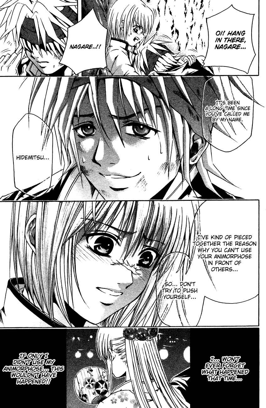 Page 20 Chapter 35 Warring Gods Student Council