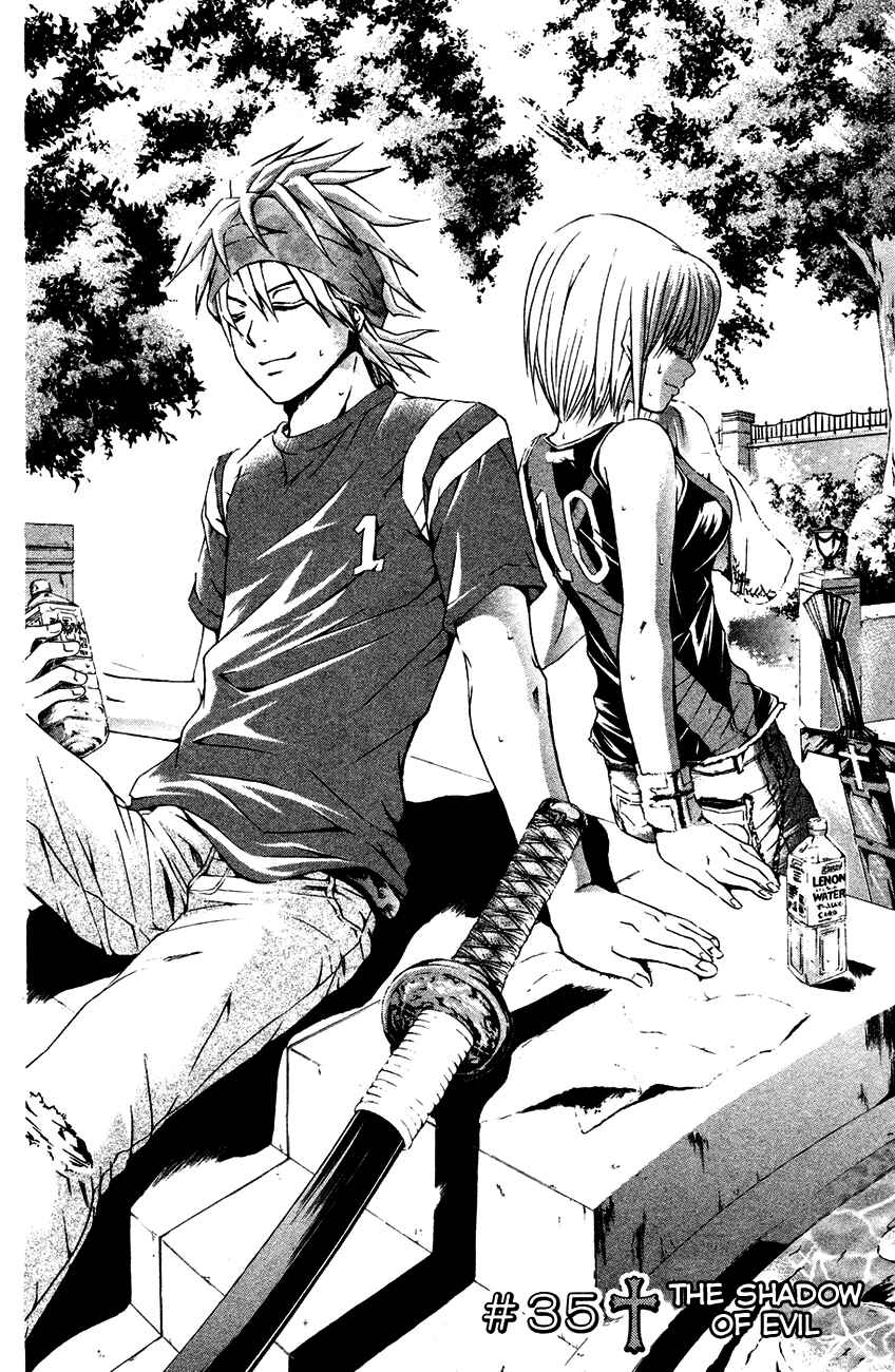 Page 4 Chapter 35 Warring Gods Student Council
