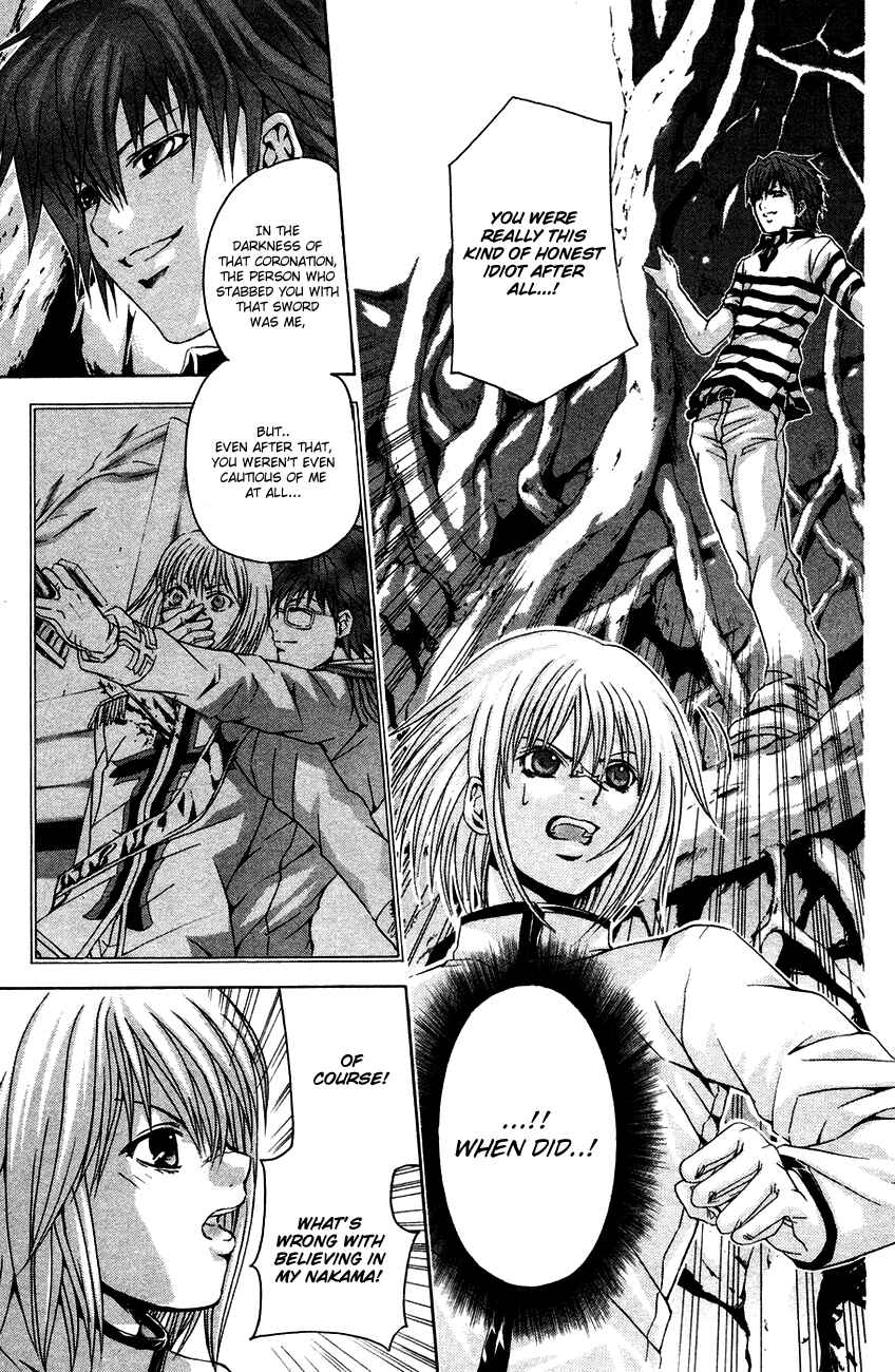 Page 7 Chapter 35 Warring Gods Student Council