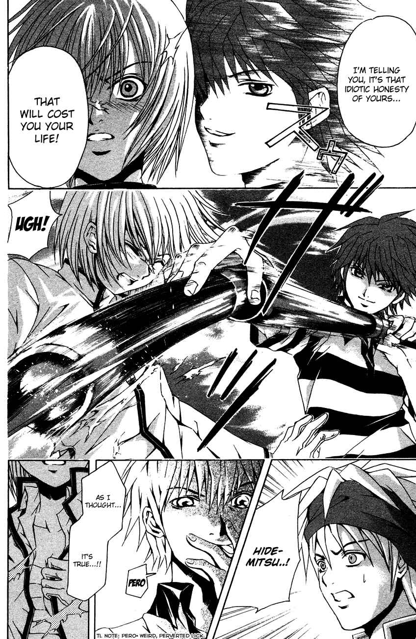 Page 8 Chapter 35 Warring Gods Student Council