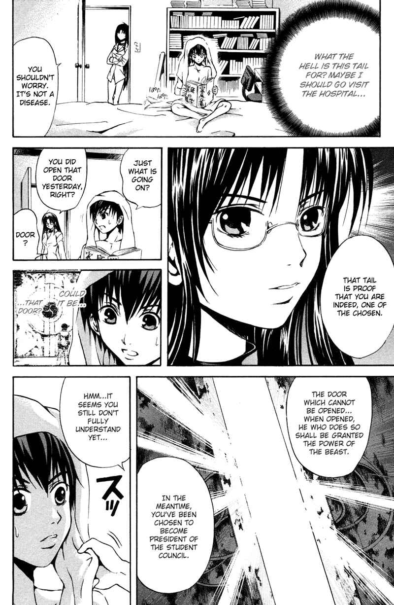 Page 14 Chapter 2 Warring Gods Student Council