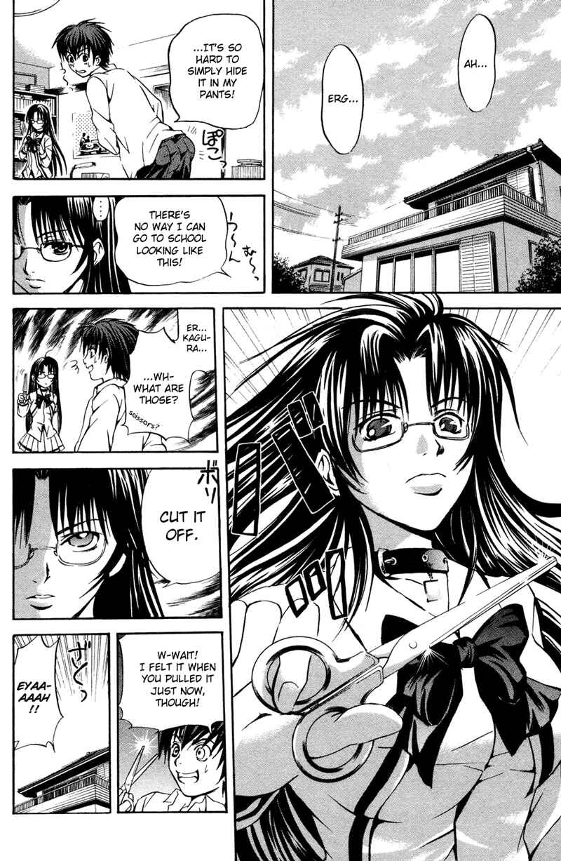 Page 16 Chapter 2 Warring Gods Student Council