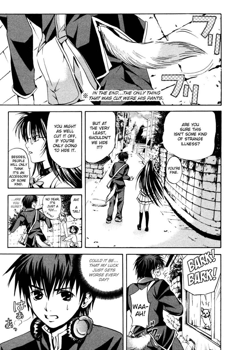 Page 17 Chapter 2 Warring Gods Student Council