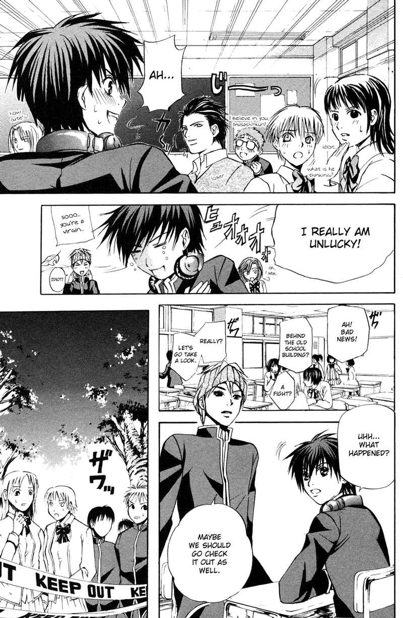 Page 23 Chapter 2 Warring Gods Student Council