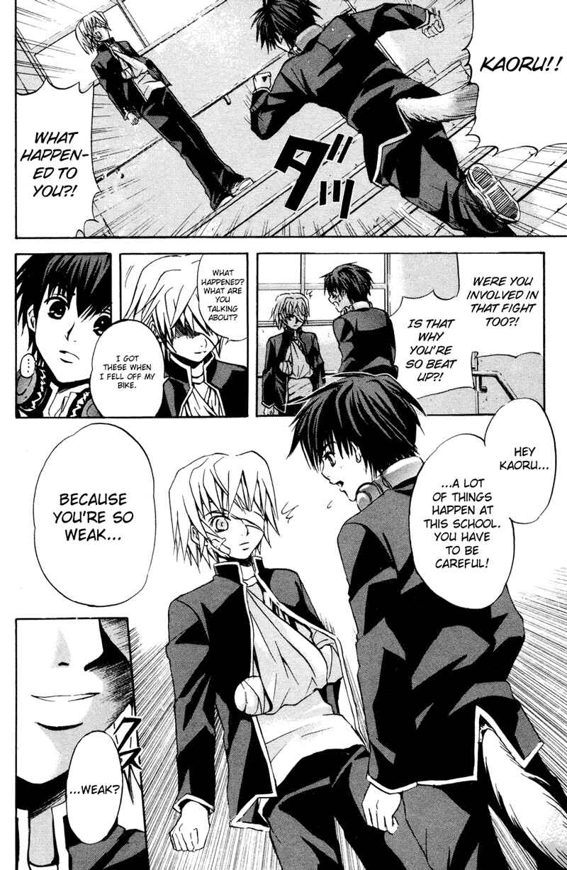 Page 30 Chapter 2 Warring Gods Student Council